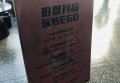 巢湖人保招聘文案（巢湖地区人保集团人才招募启事：携手共创未来）